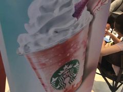 -星巴克(人民公园店)