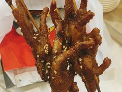 微辣烤鸡爪-阿芮烤鸡爪(世纪金源店)