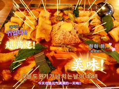 -包装马车·韩国料理·포장마차