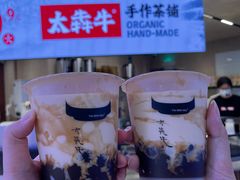 -太犇牛手作茶铺(江北虹悦城店)
