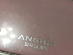 -维纳斯化妆摄影学校