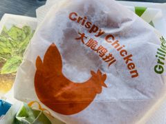 -麦当劳(团结湖店)