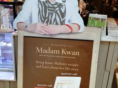 -关夫人餐厅(阳光广场店)