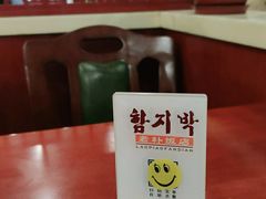 -老朴朝鲜风味(顾乡店)