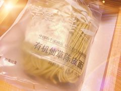 -十二舍·湯物素煮(江泰潤政店)