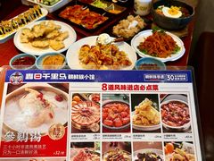 -鑫日千里马朝鲜族小馆(总店)