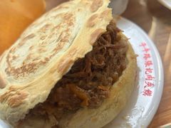 白吉馍-子午路张记肉夹馍(翠华路店)