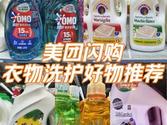 -世纪联华超市(三墩店)