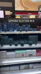 -丝芙兰Sephora