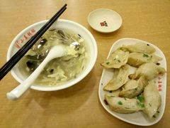-小姜锅贴(凤凰街店)