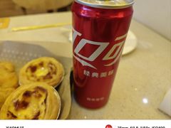-尊宝比萨(石牌东店)