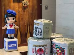 -京旬海鲜放题·铁板烧自助餐厅