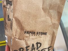 -PAPER STONE BAKERY(天汇广场店)