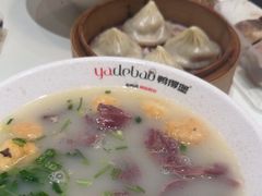 -鸭得堡老鸭汤·鸭血粉丝(南京博物院店)