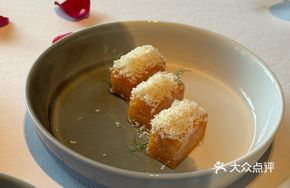 Layered Tree Tomato Seeds
