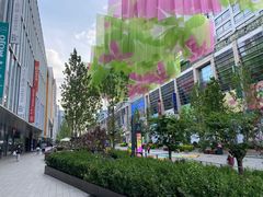 -原麦山丘(望京小街店)