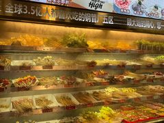 -钢管厂五区小郡肝火锅串串香(总店)