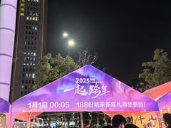 -汇德隆银隆