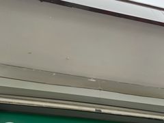 -景泰马记电烤串