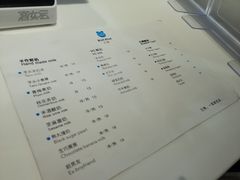 菜单-兰熊鲜奶(西直门凯德mall店)