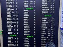 -龙抄手(文殊坊店)