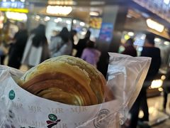 -蕃坊酥小蒙牛肉饼(怀远市场店)