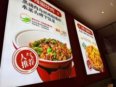 -来菜·湖北头牌藕汤(武商MALL众圆店)