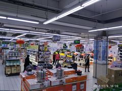 店内环境-丹尼斯(大石桥店)