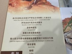 -德大西餐社(云南南路店)