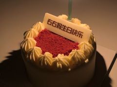 -派悦坊·甜品·蛋糕(日坛店)