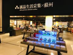 -代数学家algebraist(诚品店)