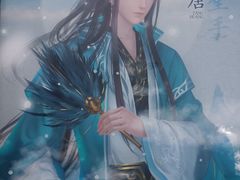 -猫尾侦探俱乐部·剧本杀·狼人杀
