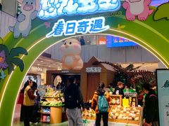 -凯德MALL(西直门店)