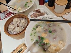 -鸭得堡老鸭汤·鸭血粉丝(南京博物院店)