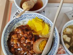 -吉野家(上地三街店)