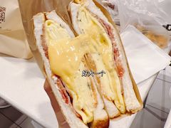 -Al Salam莫的三明治