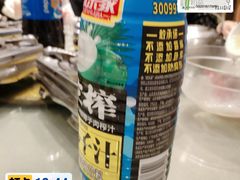 -刘胖子家常菜·蹄花焖藕(中央花园店)