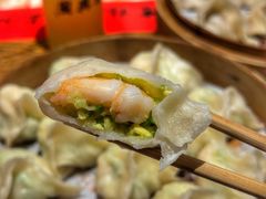 -新兴园饺子馆(河南街店)
