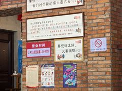 -华丰火锅(双林北横路店)