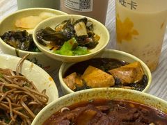 -胡氏面馆