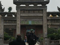 -西安化觉巷清真大寺