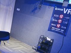 -VR 间客漫·PS电玩·虚拟现实包间游戏电竞(街道口店)
