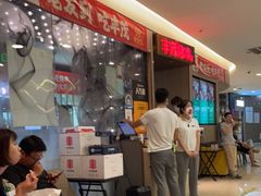 -天虹购物中心(石路店)