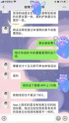 -痘博士北京·全国连锁祛痘机构