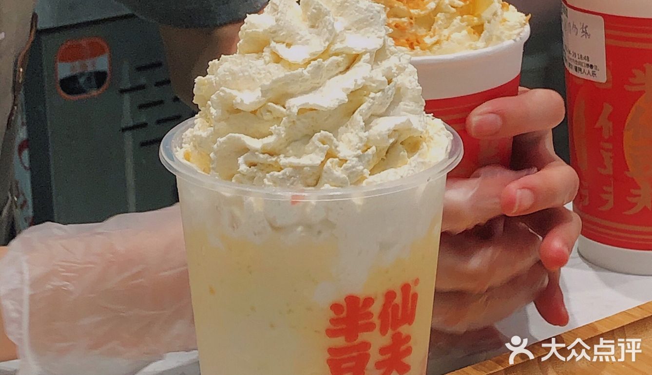 深圳探店｜半仙豆夫杨枝甘露‼️系列大测评🤩