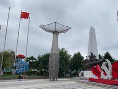 -图们国门景区