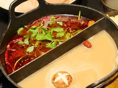 -大龙燚·旷野鲜火锅(广州首店)