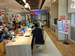 -吉野家(保利广场店)