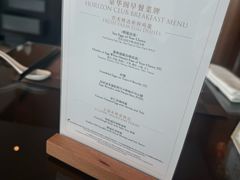 -上海静安香格里拉大酒店
