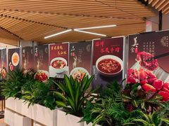 -渝悦情·新派川菜(建国门店)